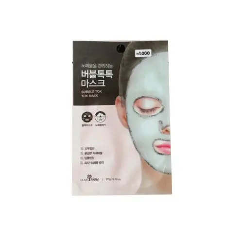 버블톡톡 마스크
