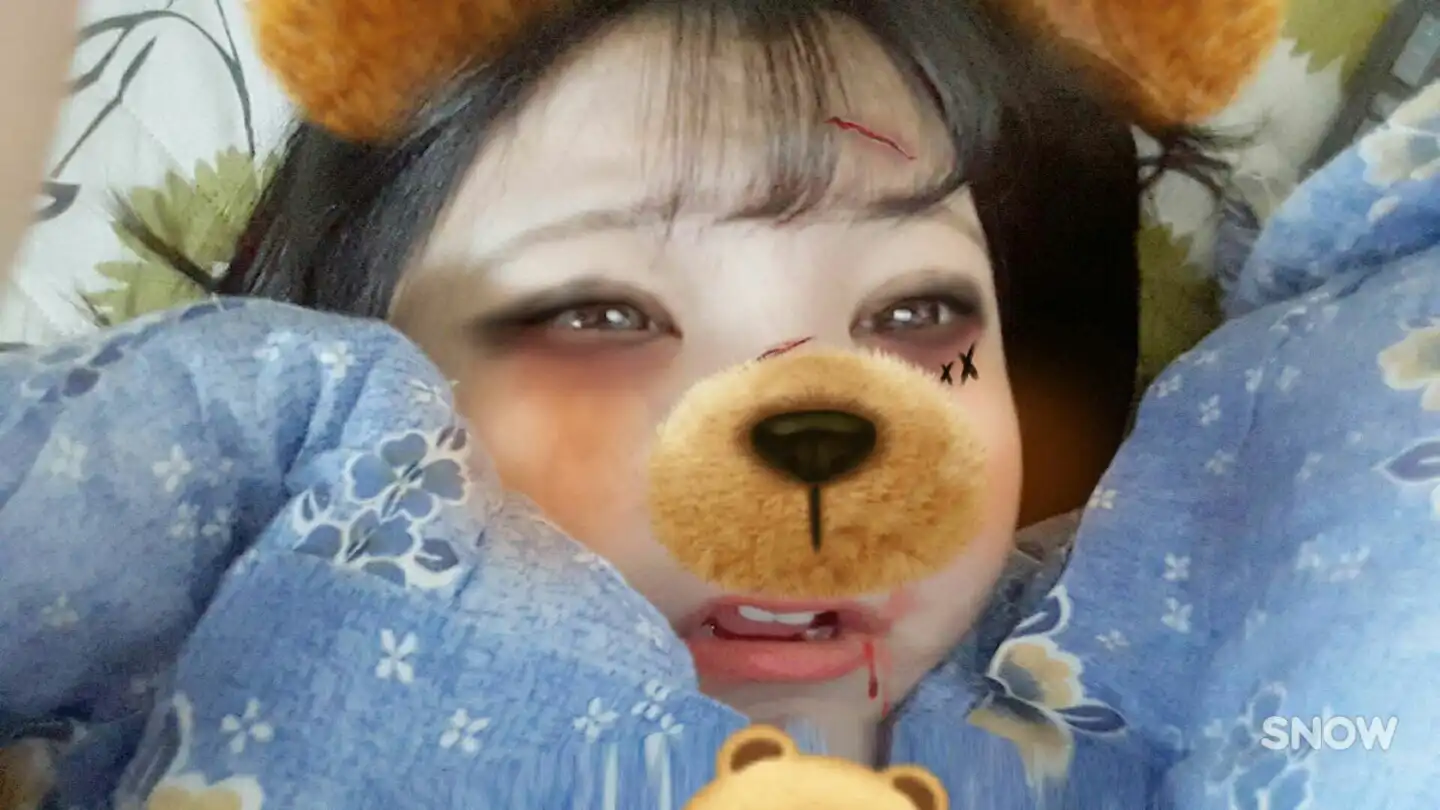 싱수르뱅