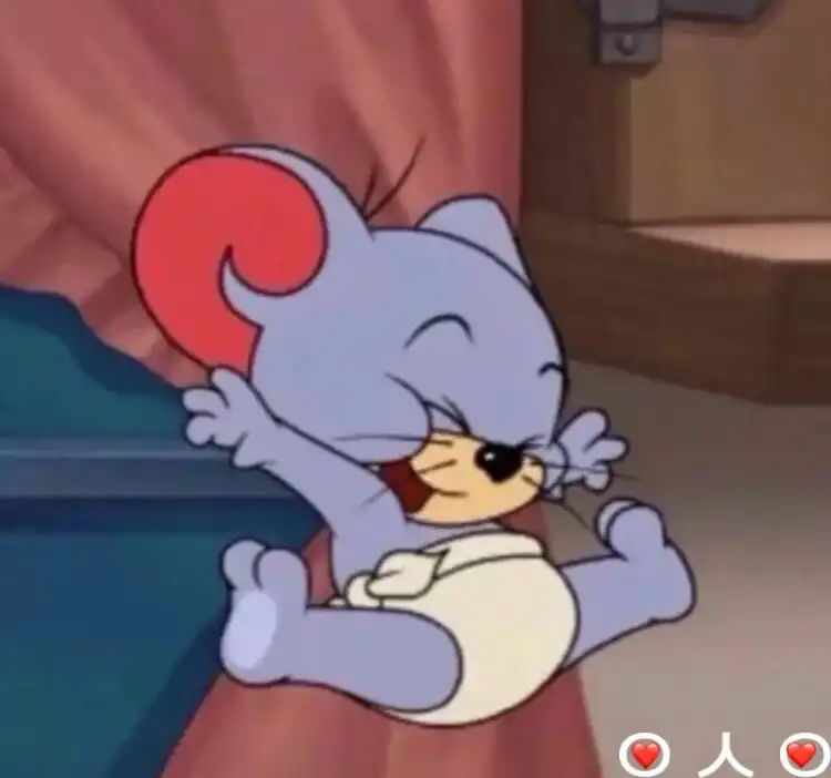 뿌웅구
