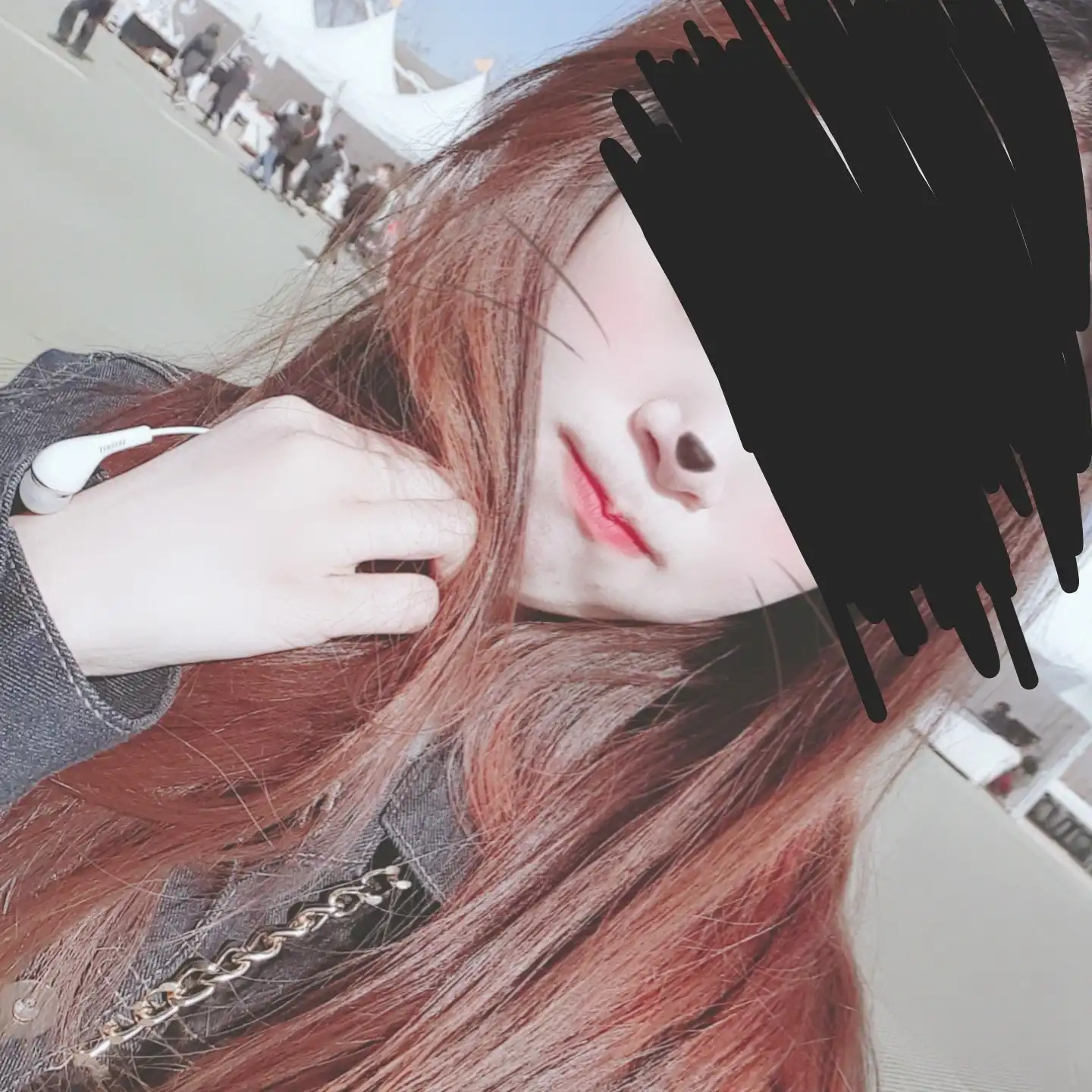 검은현