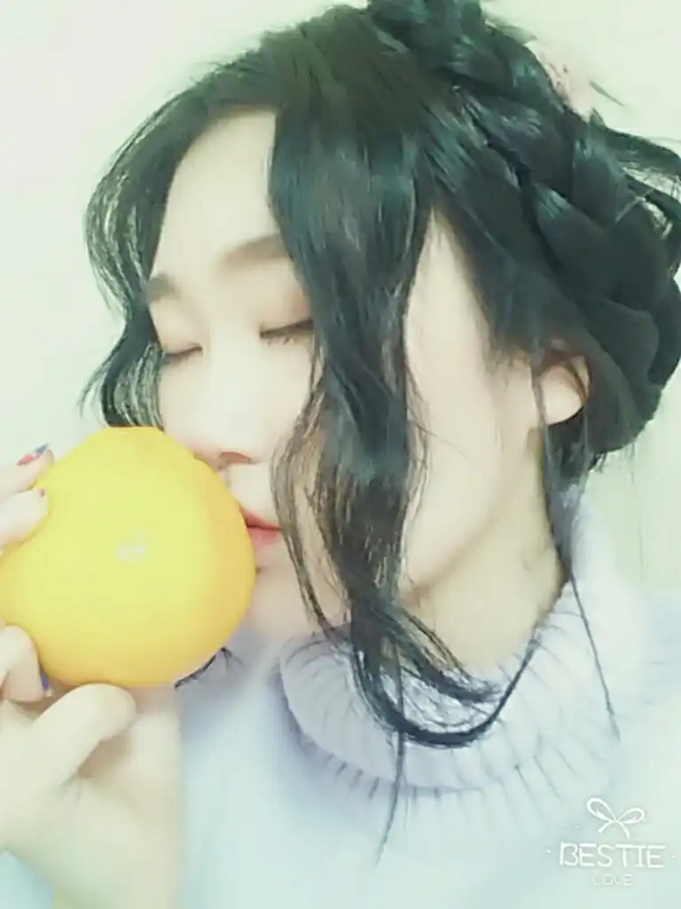 샛별꽃