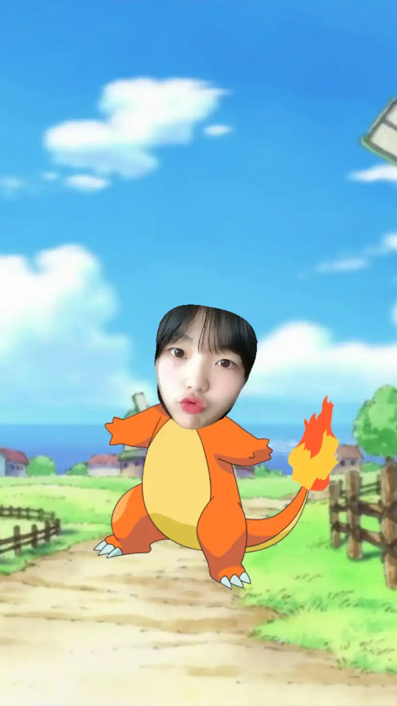 하윤잉