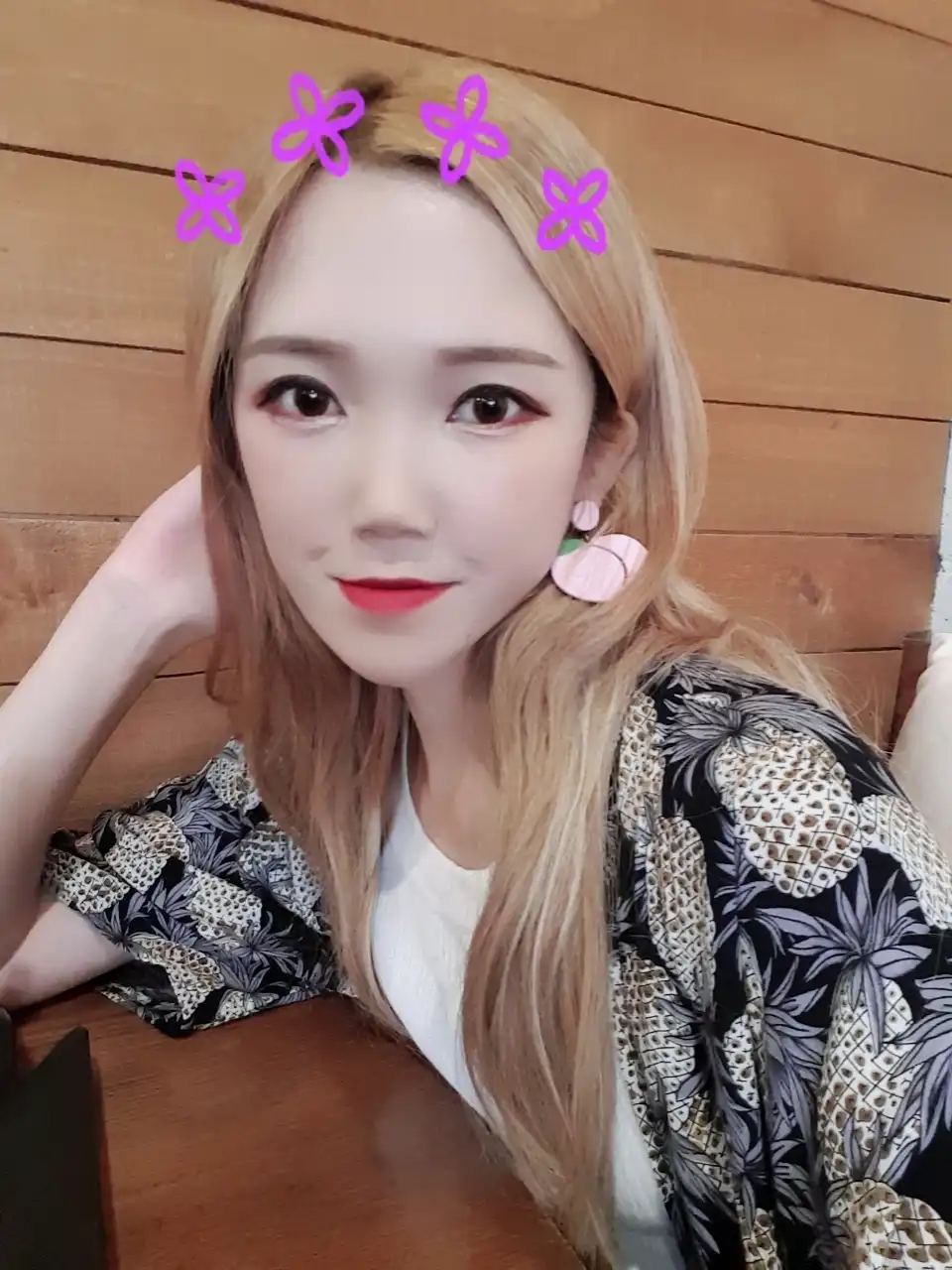 쏘이니
