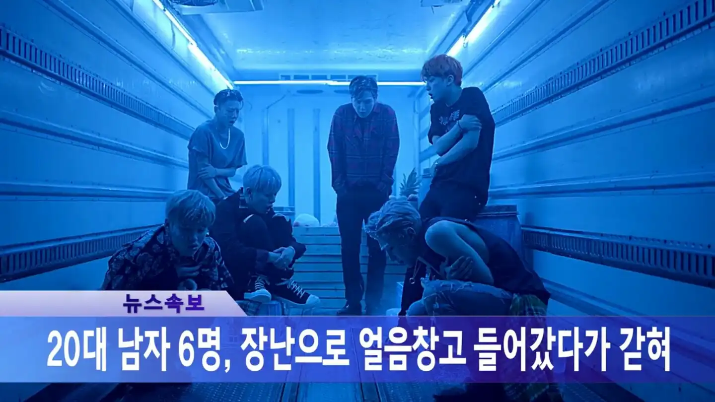 티거뀨율