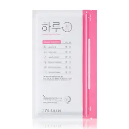 하루영양 데일리 마스크 시트