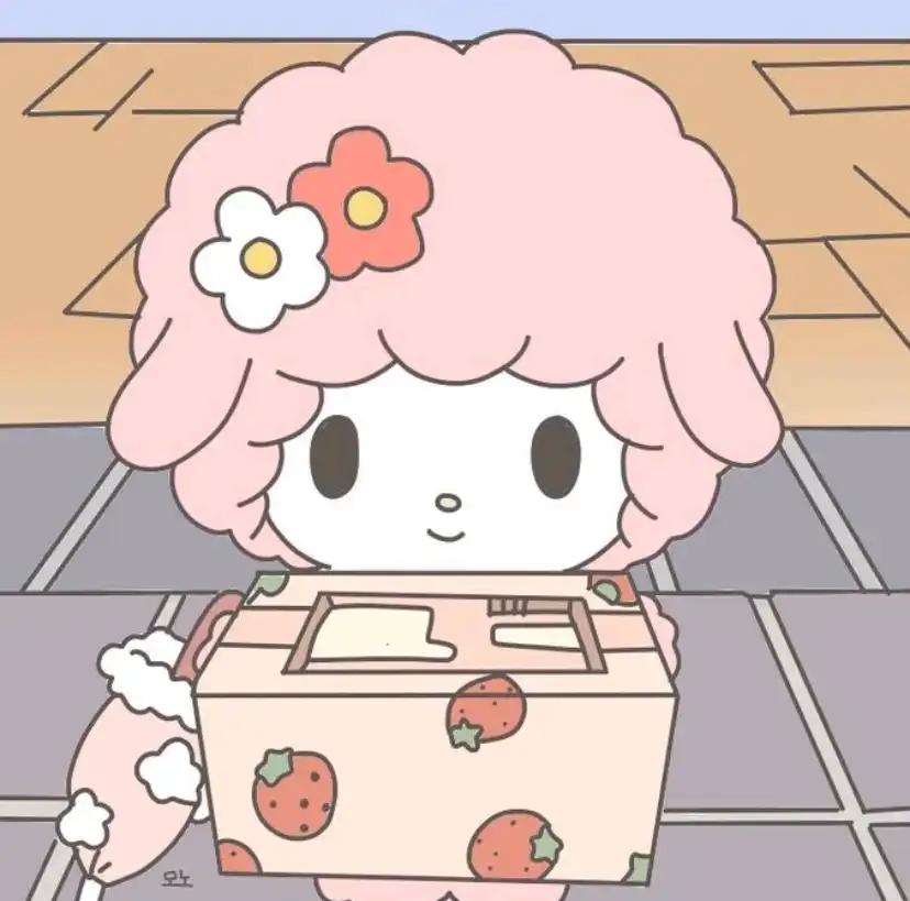큐티챕인