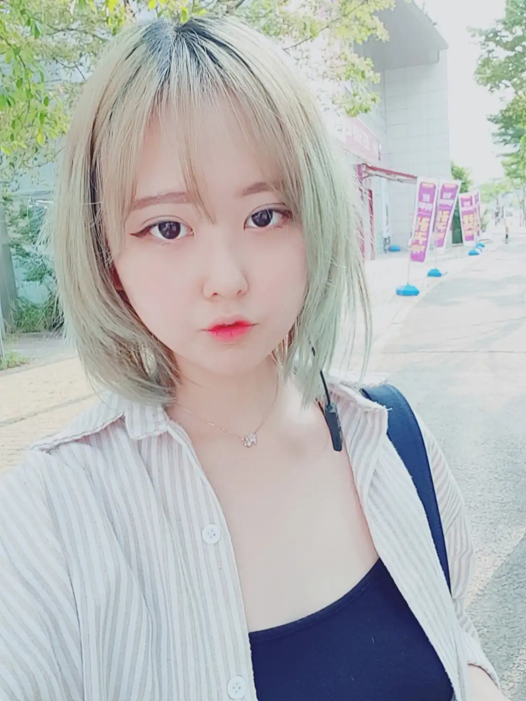 아디찡