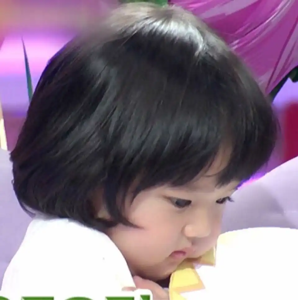 또밍잉