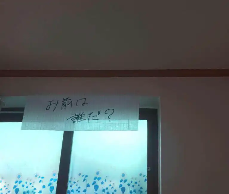 읻켛