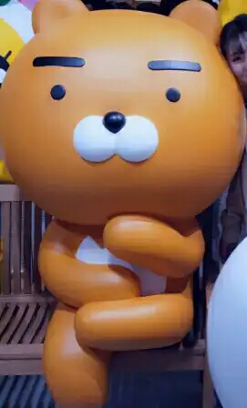 라이언좋아b 유저 프로필 이미지