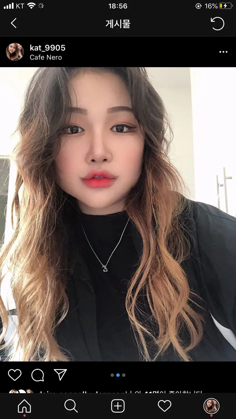 Laluna_beaut