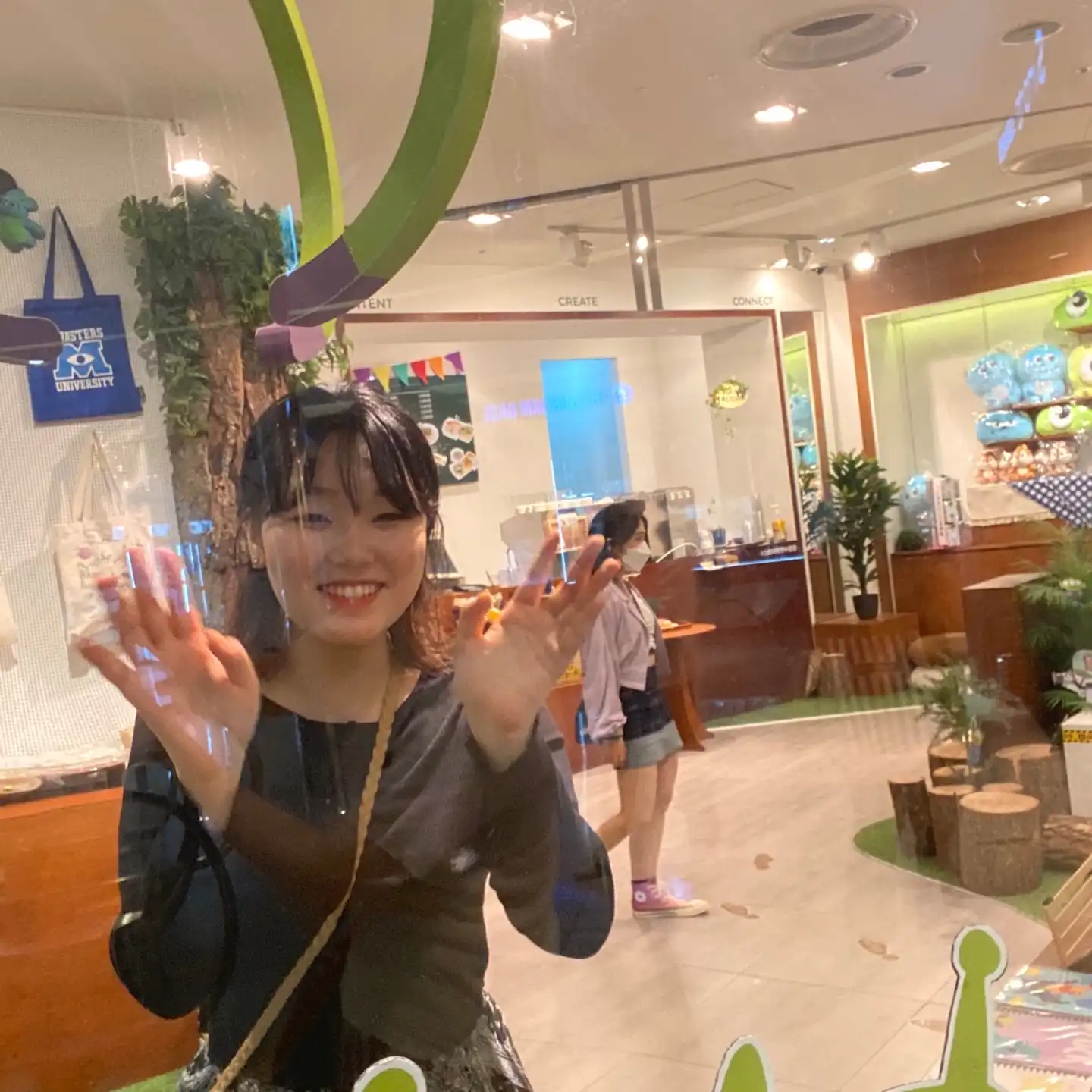 위송