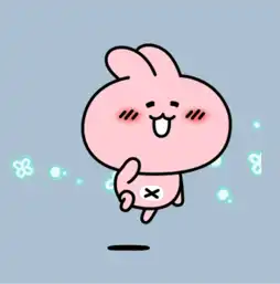 고디름