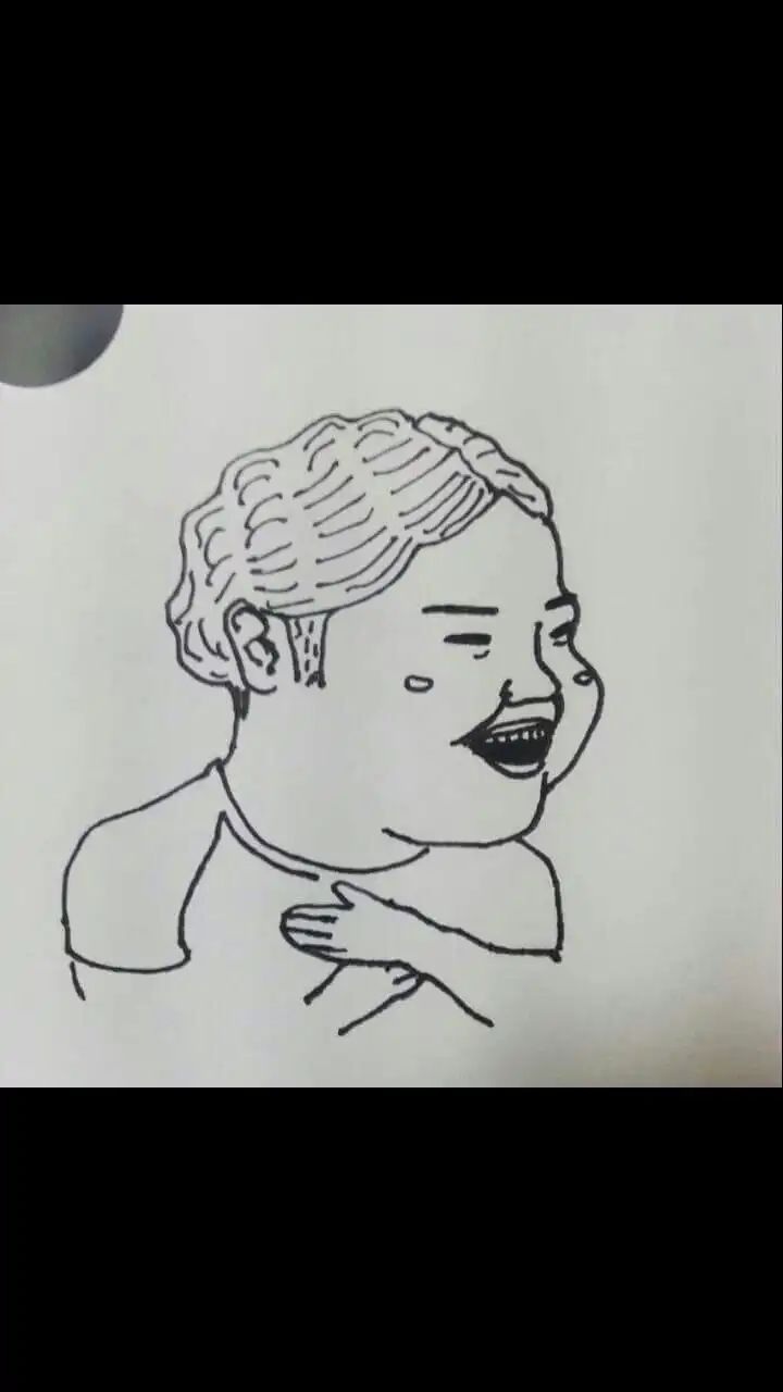 진미채연