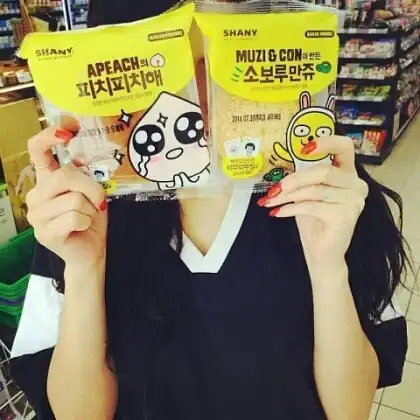 예아흥