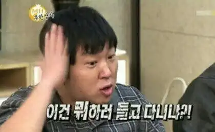 김립추