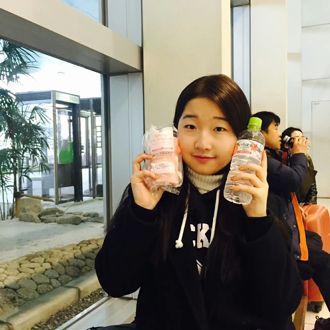 무쌍이에요