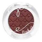 룩 앳 마이 아이즈 NEW [BR408 마지막 잎새]