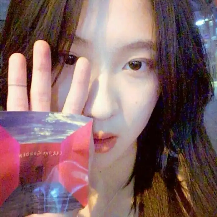소얀비