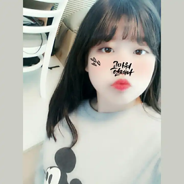 이동핵러벌