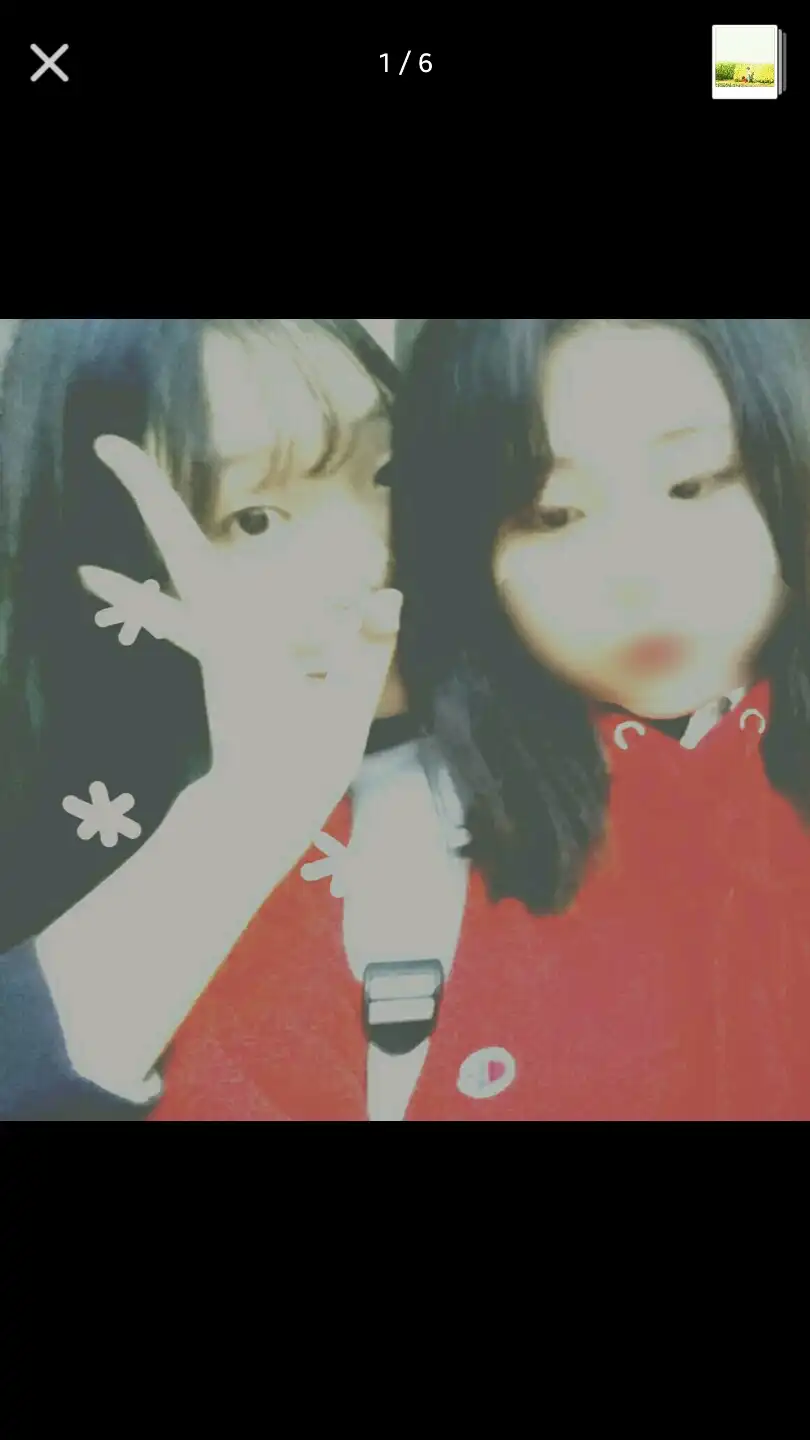 faceyou