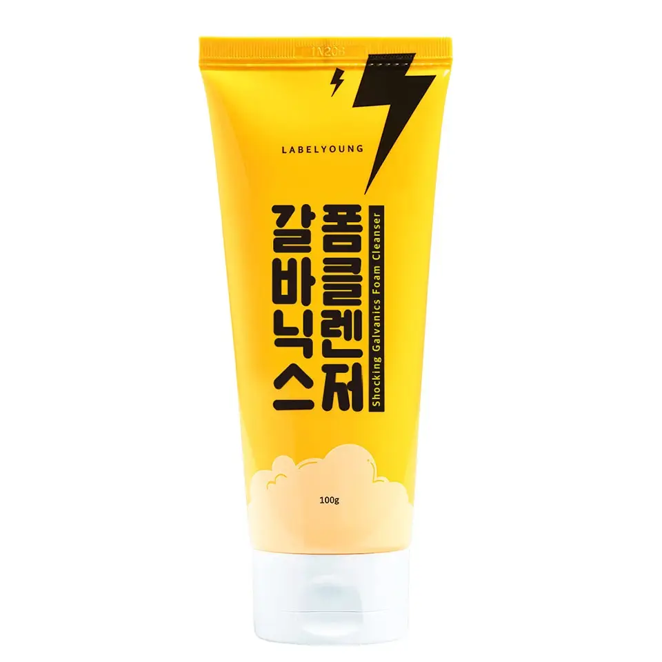 쇼킹갈바닉스폼클렌저