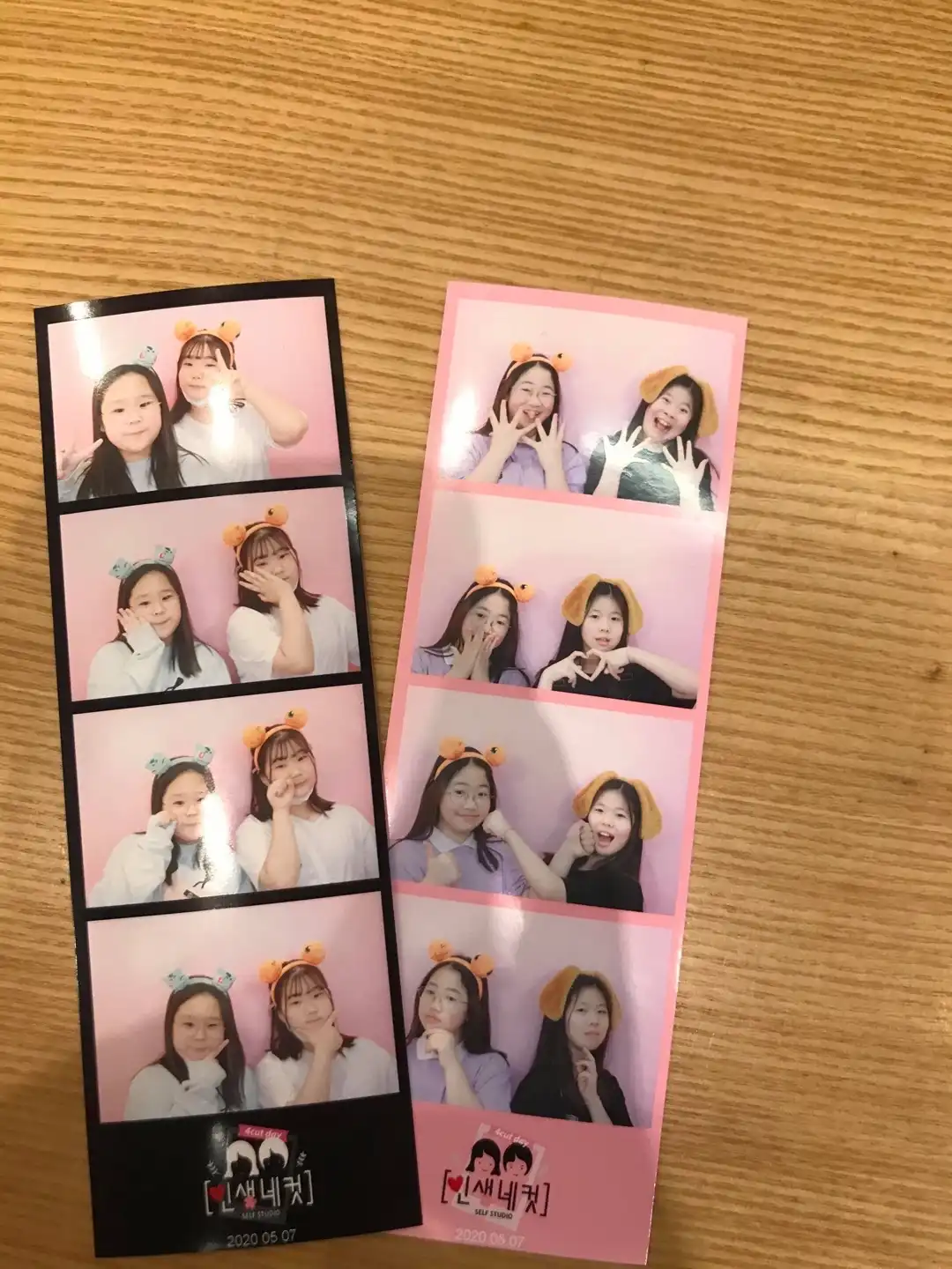 다은입디