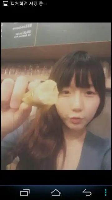 나니에투사랑이
