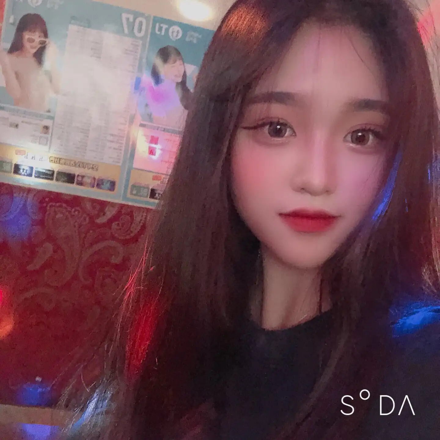 나뀽꿍