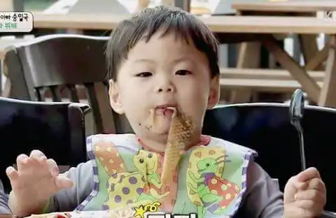 키작은년
