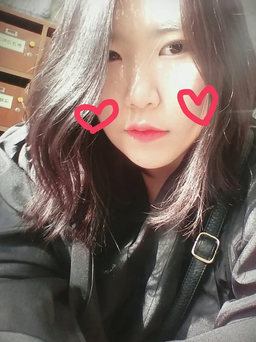 호란