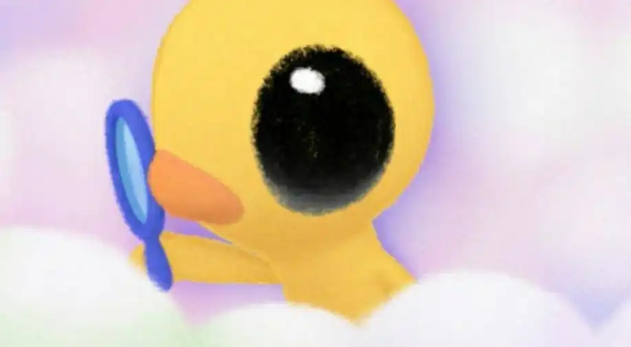기미상궁둥이