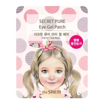 시크릿 퓨어 아이 겔 패치