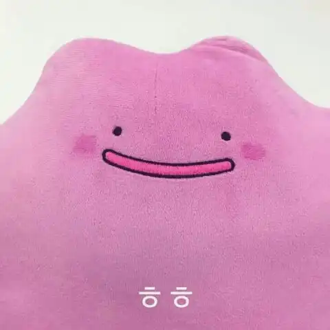 SIG