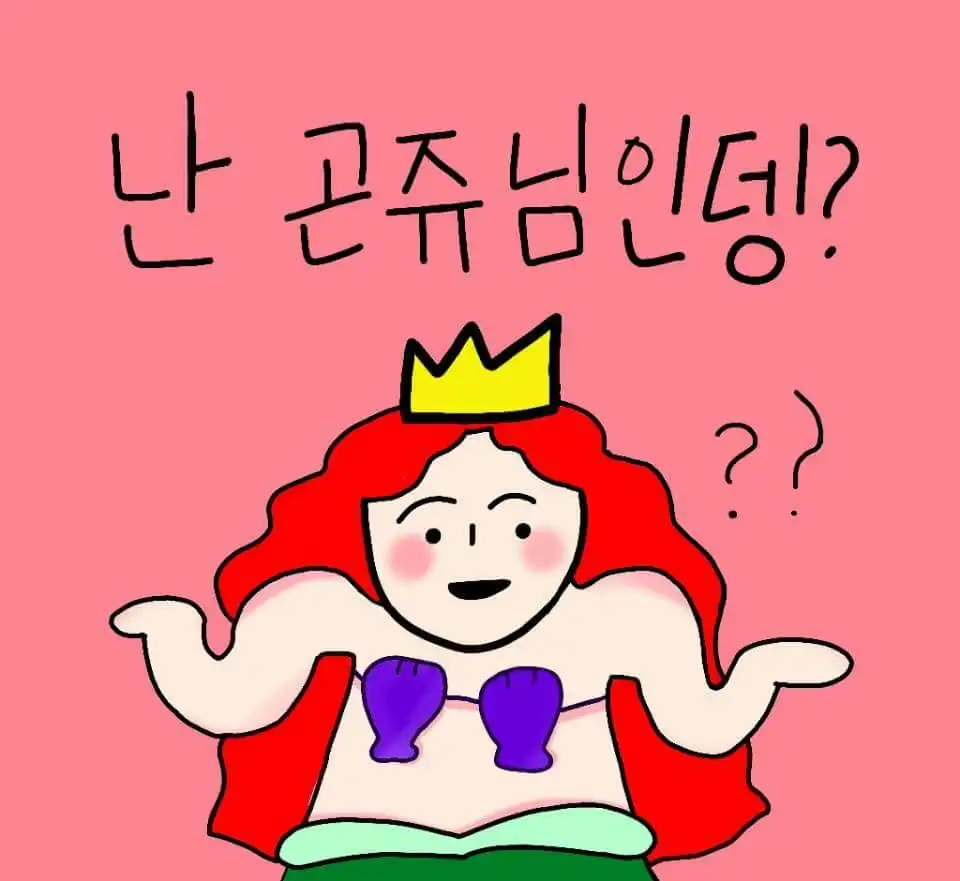 쭈우우우우우