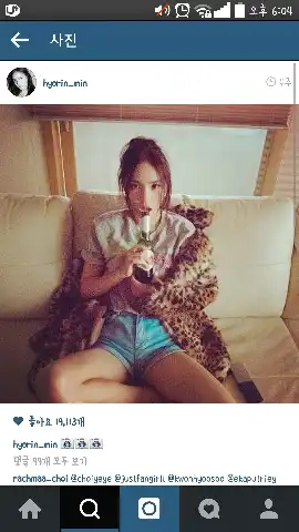 가현여신