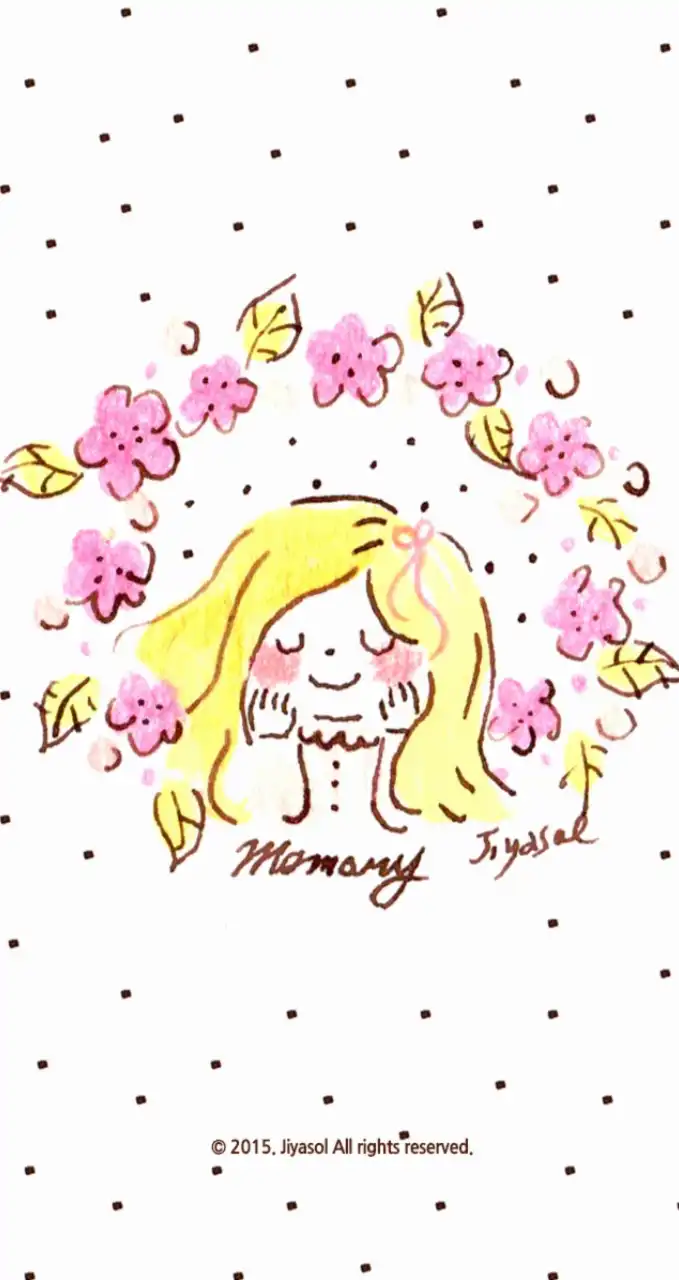 둥이둥이둥둥이