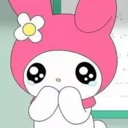 차으누