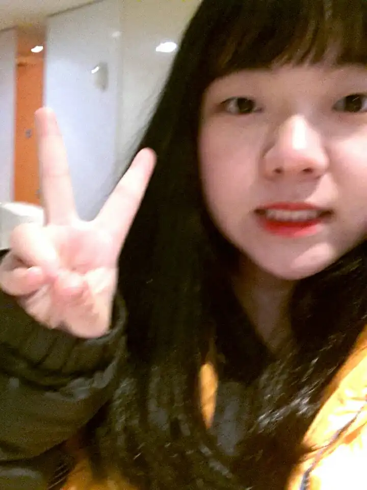 유니세프