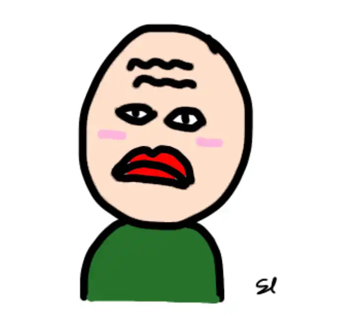 복실이에오
