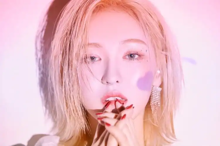 연두해여