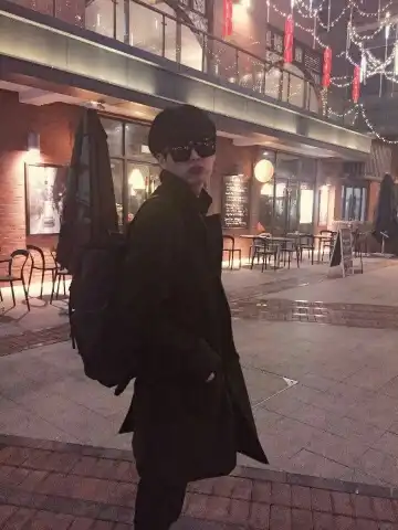종석아앵겨