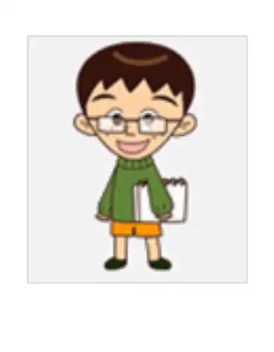 소요하다
