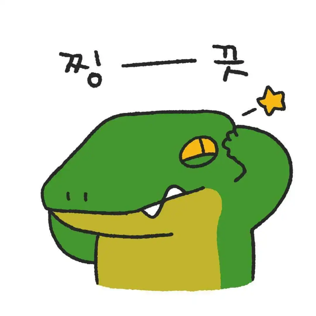 유저 프로필 사진