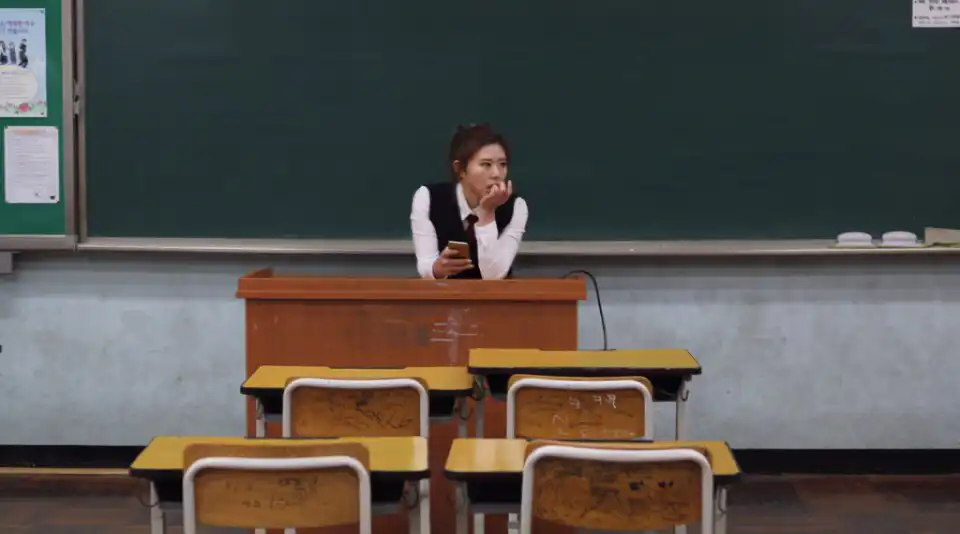 ESUNG