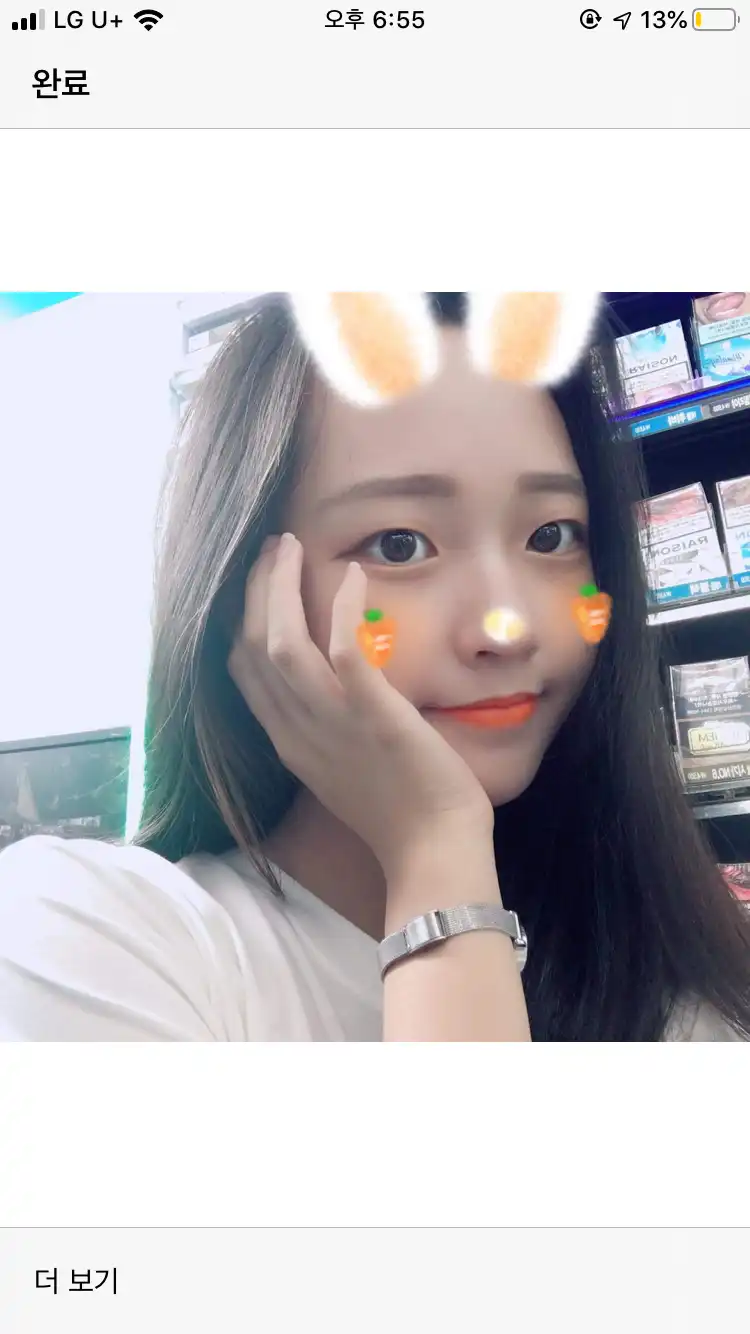 짜랑둥이_