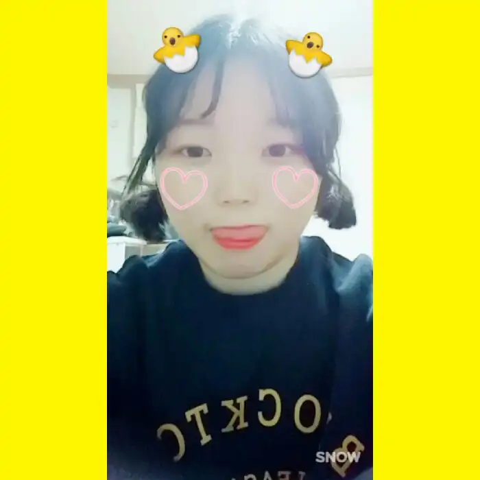 언플