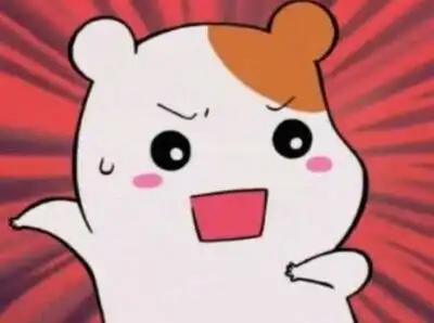 련하쓰