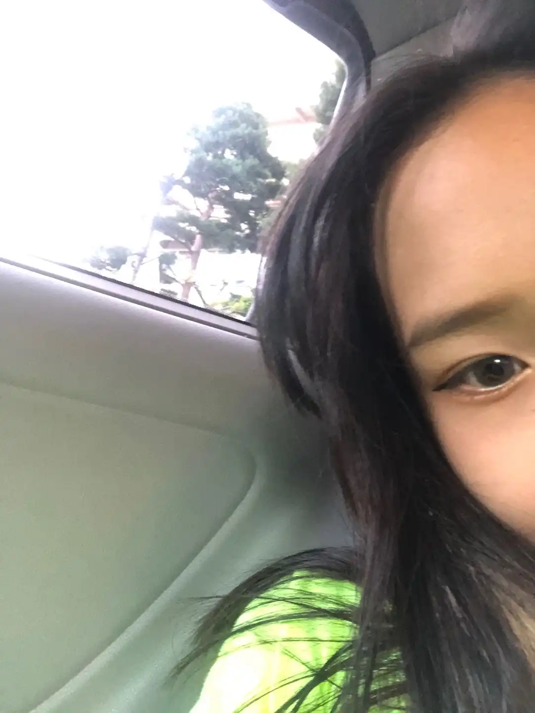 한결꿍