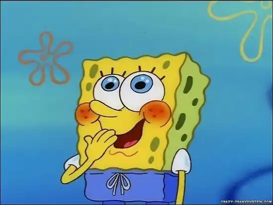 니꺼동생